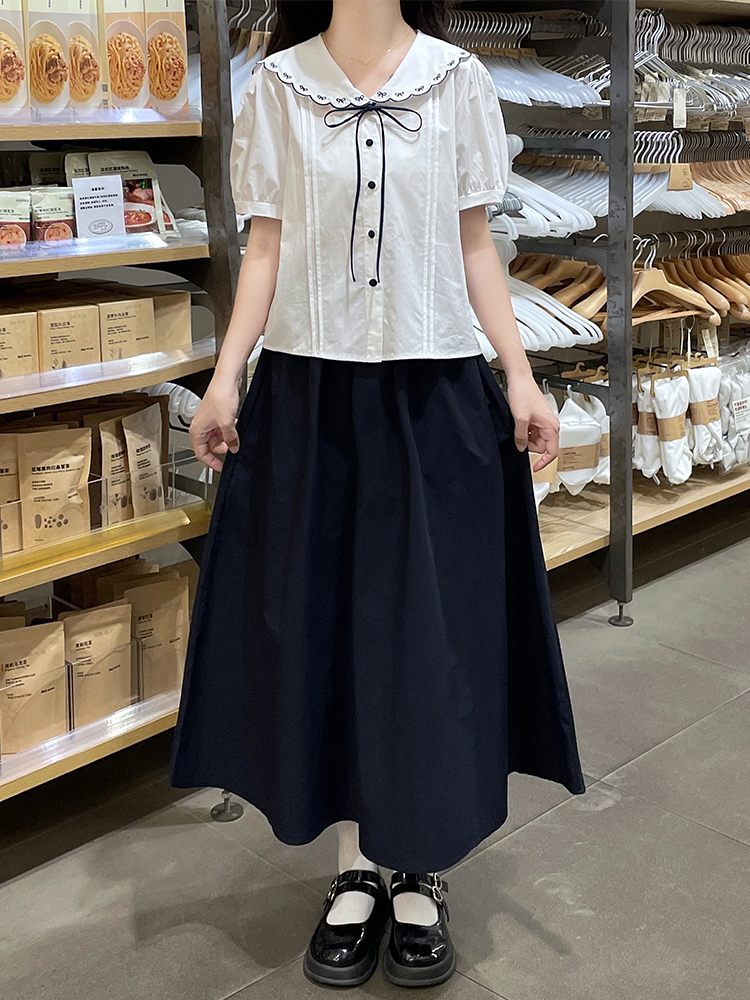 Frenum embroidery shirt retro skirt 2pcs set