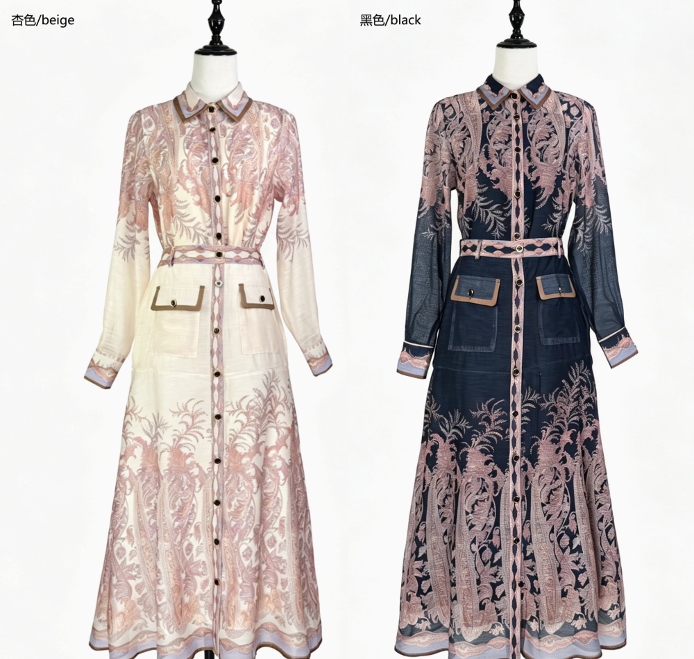 Retro printing shirt high waist long sleeve skirt a set