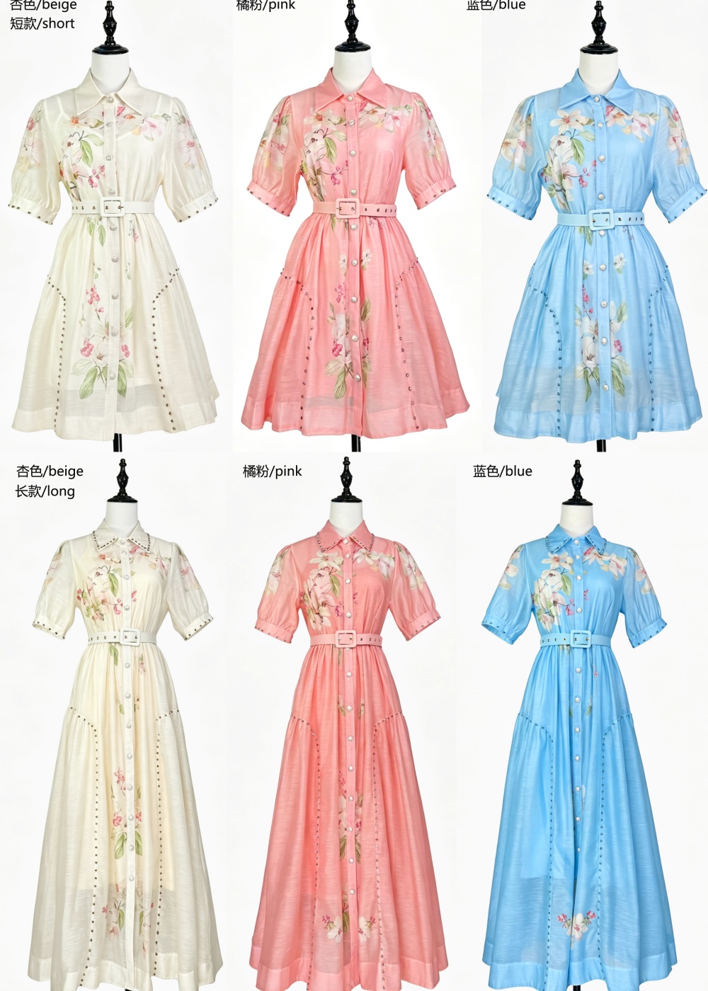 Slim pastoral style) T-back short sleeve rhinestone dress