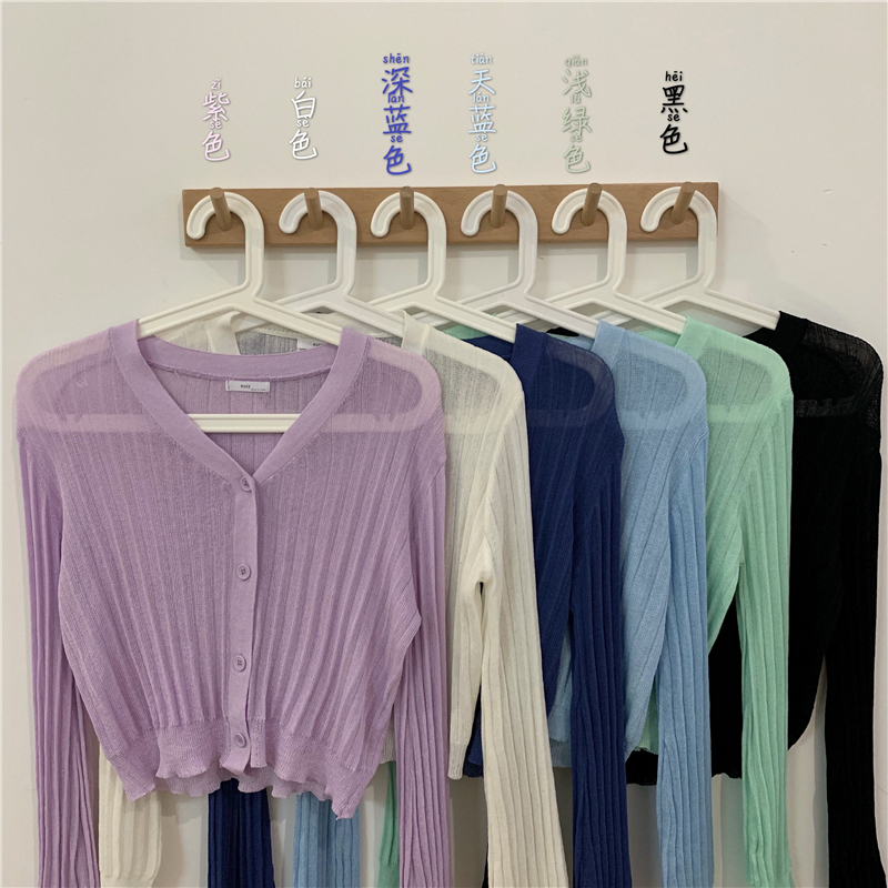 Short lazy cardigan summer loose coat