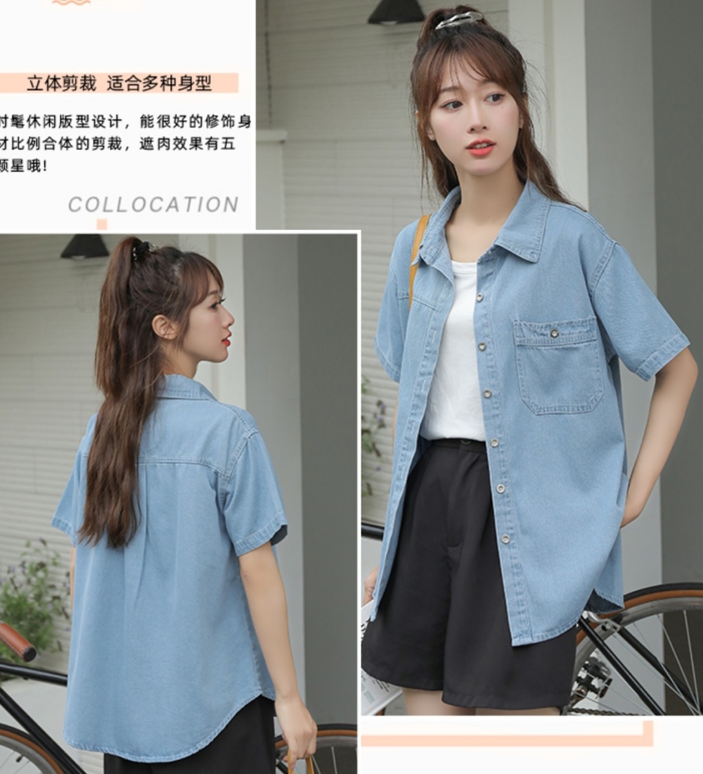 Soft fashion short sleeve cool depth Korean style denim tops