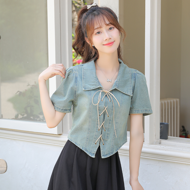 Frenum niche retro Korean style denim slim denim jacket
