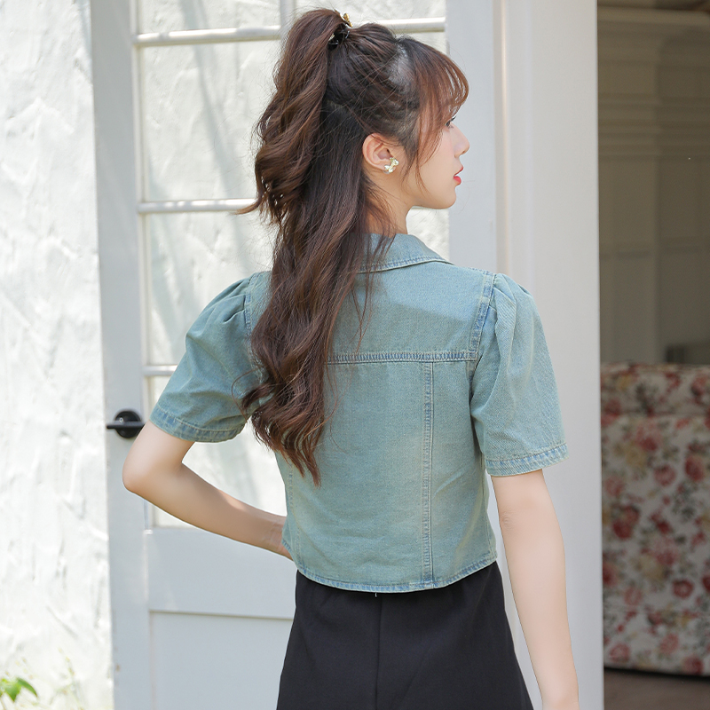 Frenum niche retro Korean style denim slim denim jacket