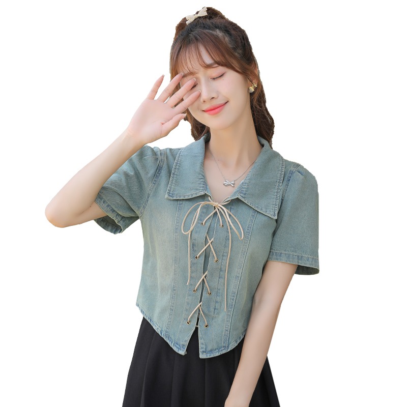 Frenum niche retro Korean style denim slim denim jacket
