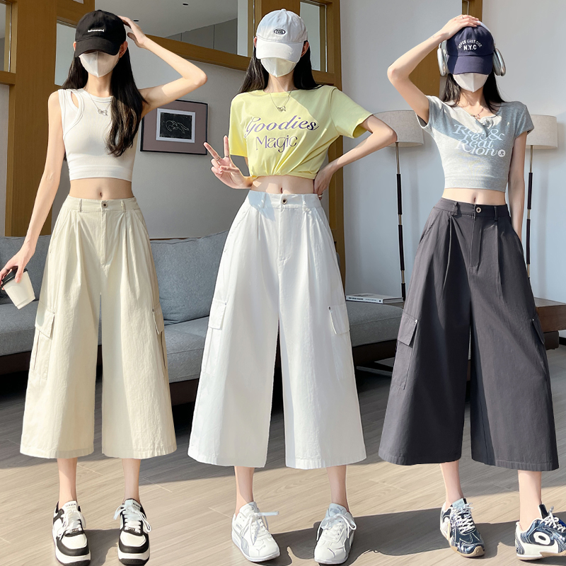 Small fellow casual pants wide leg pants for women
