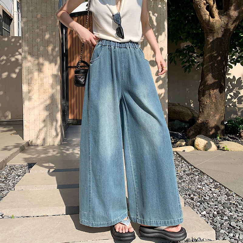 Summer wide leg long pants drape high waist jeans