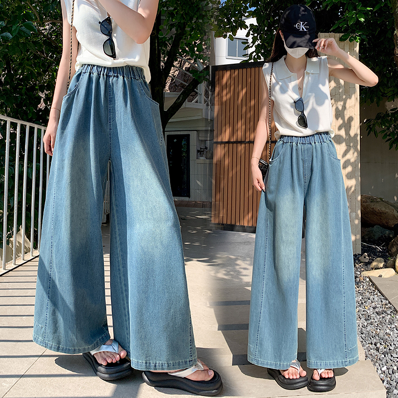 Summer wide leg long pants drape high waist jeans