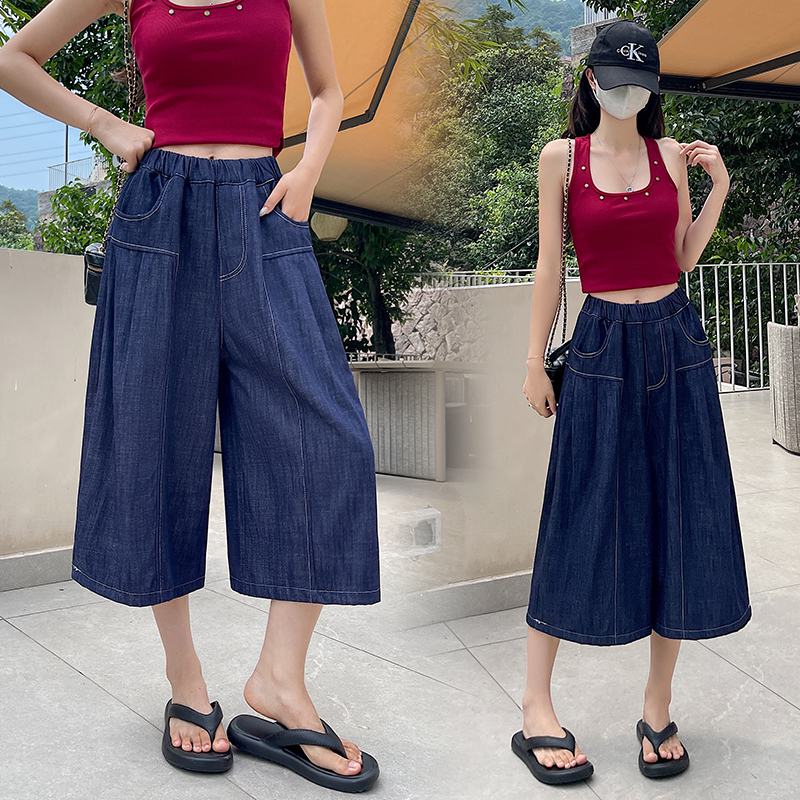 Summer cropped pants wide leg jeans