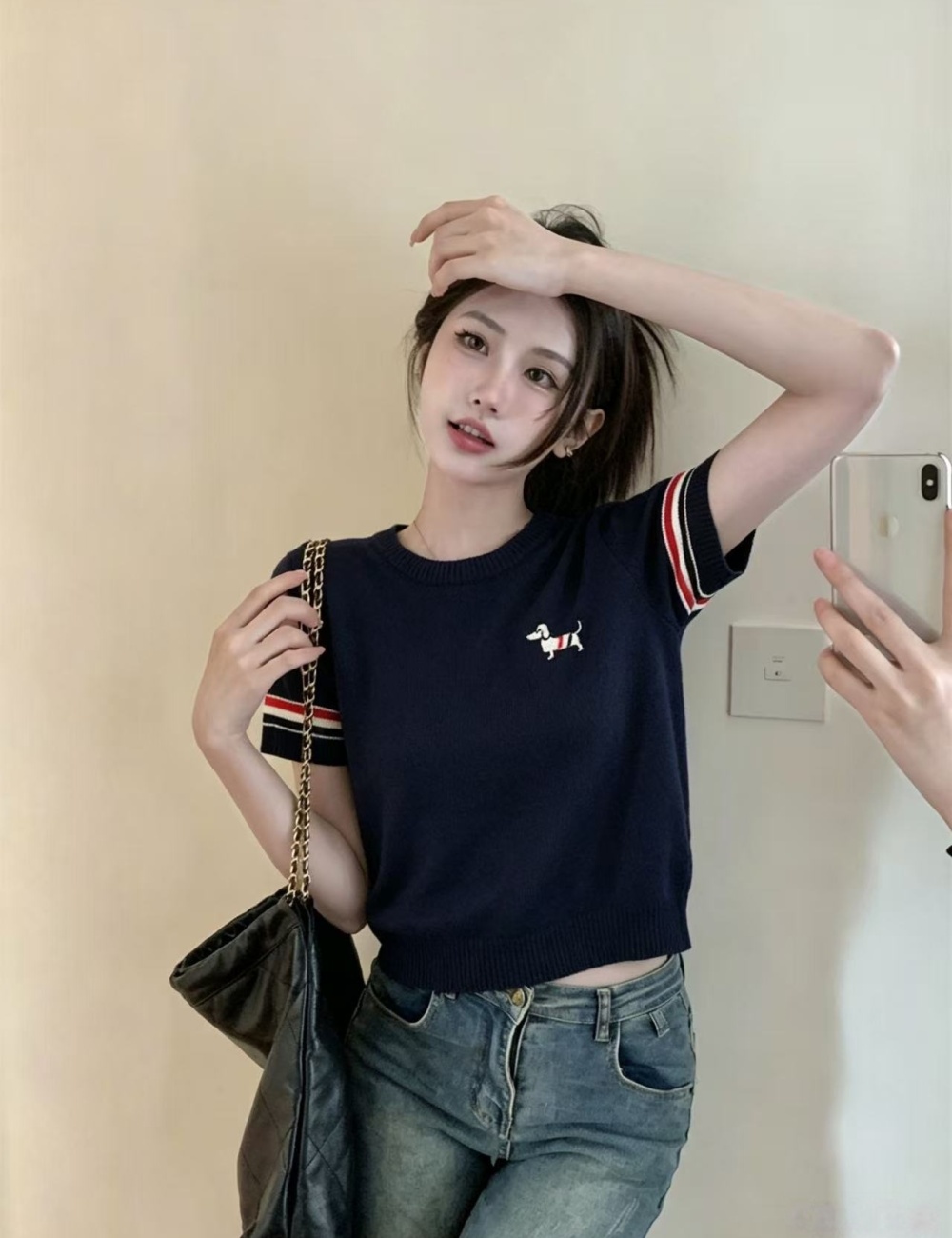 Slim knitted Casual simple embroidery sweater