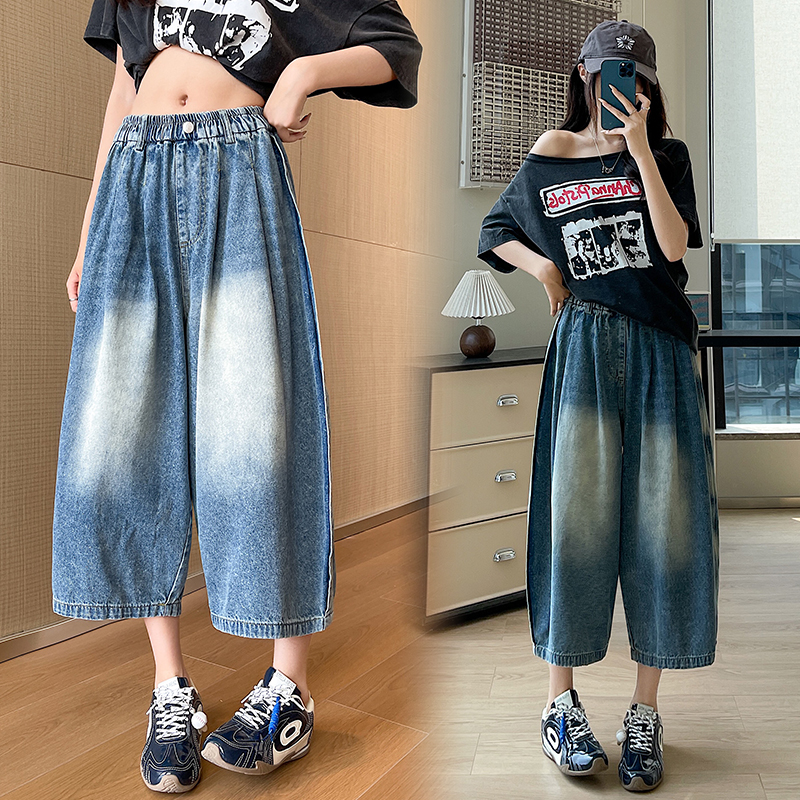 High waist balloon pants wide leg seven tenths jeans for women