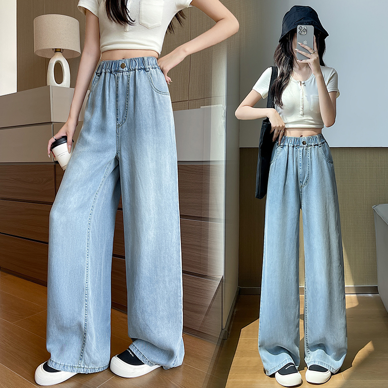 Ice silk straight long pants drape culottes