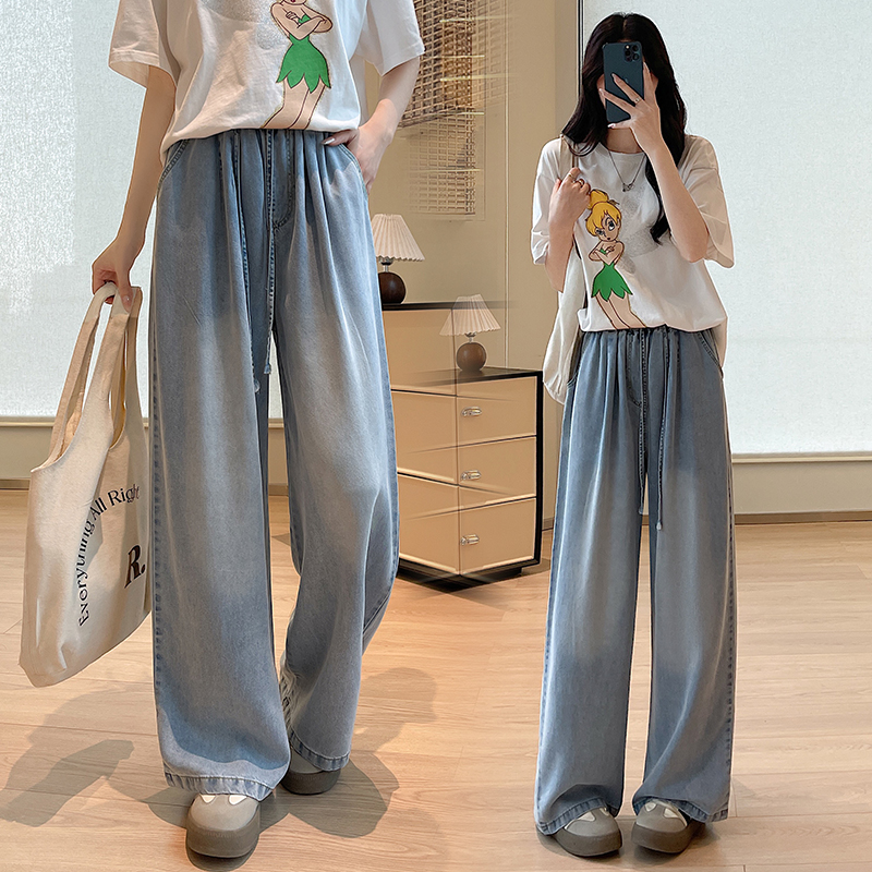 Slim drape jeans wide leg ice silk pants for women
