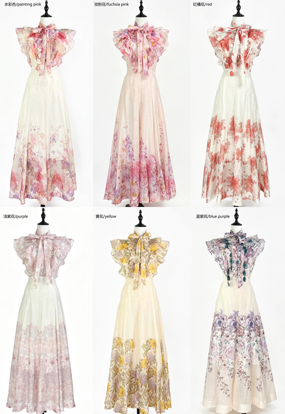 Flowers printing long skirt retro high waist shirt 2pcs set