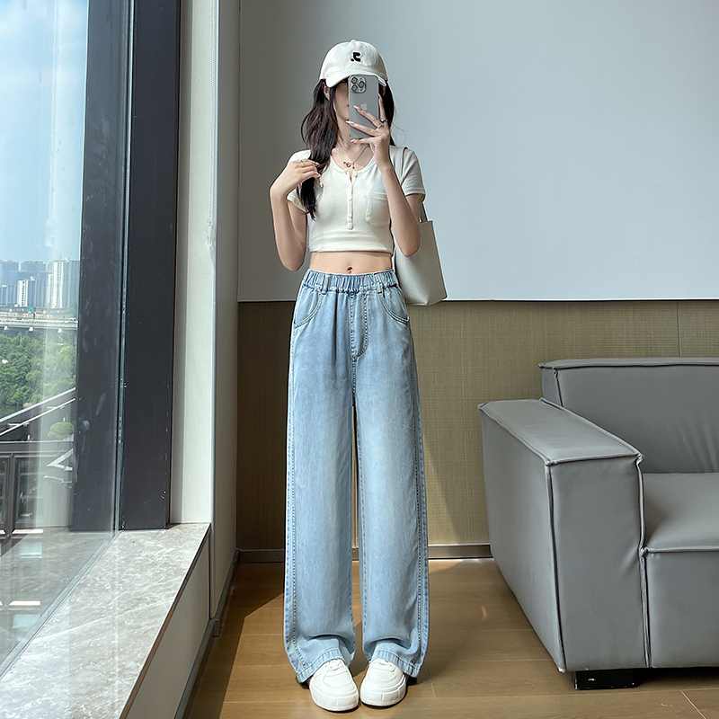 Thin loose jeans ice silk drape pants for women