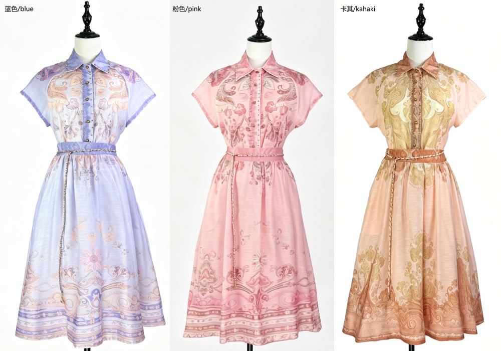 Beading skirt printing tops 2pcs set