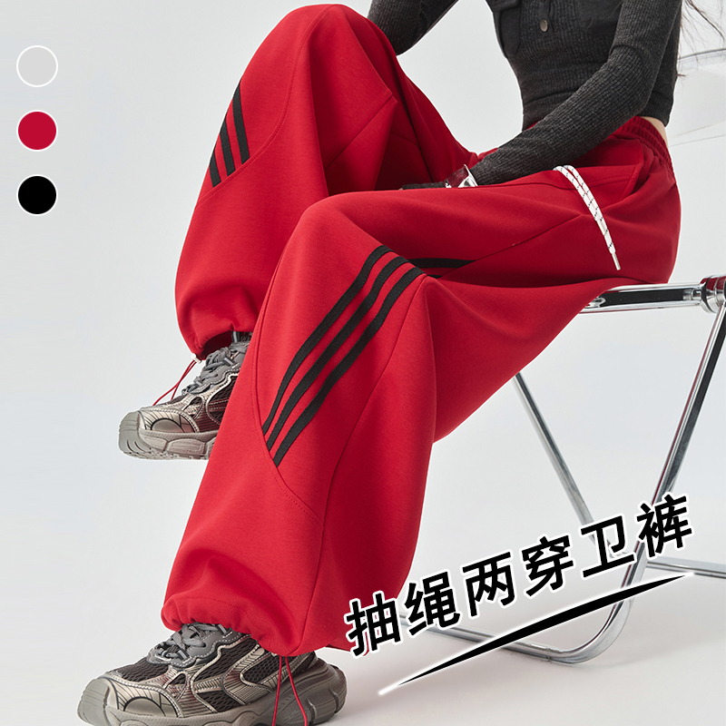 Spicegirl sweatpants American style casual pants for women