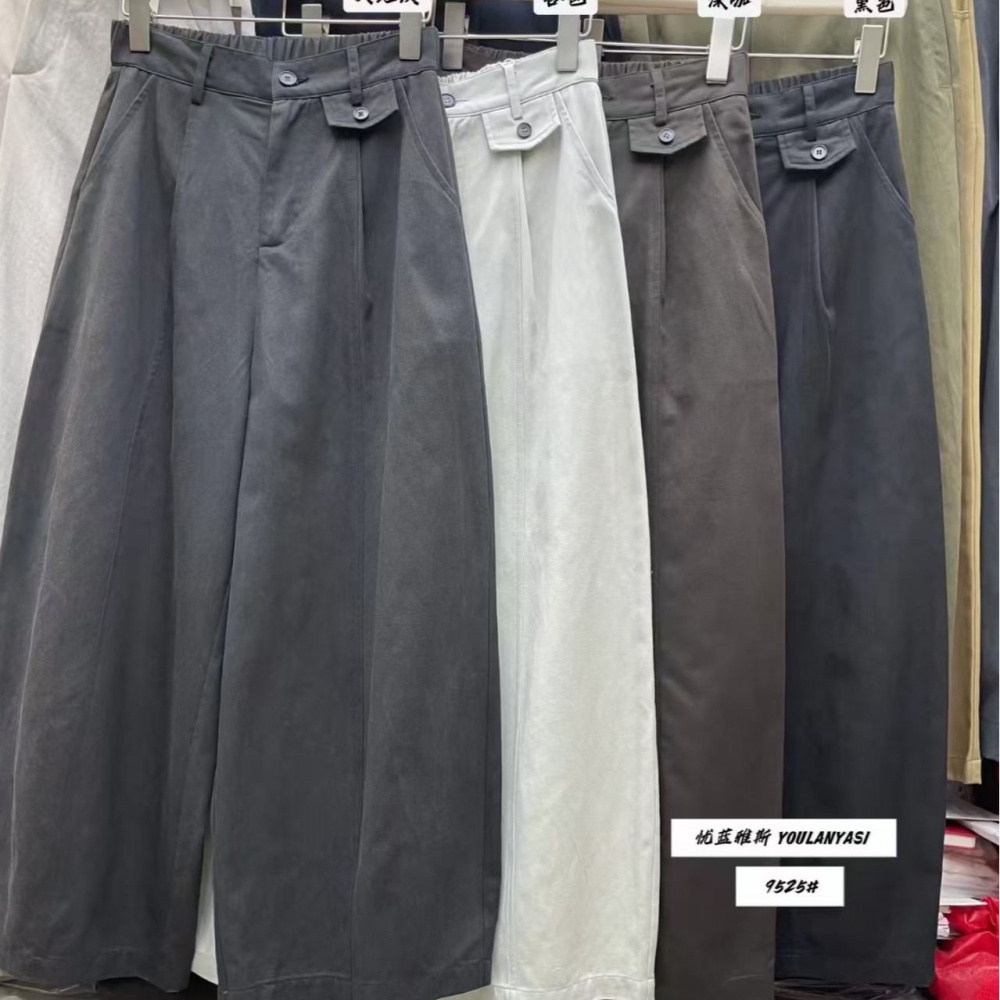 Lazy loose Korean style all-match nine pants for women