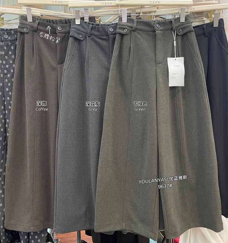 Wide leg casual pants straight nine pants for women