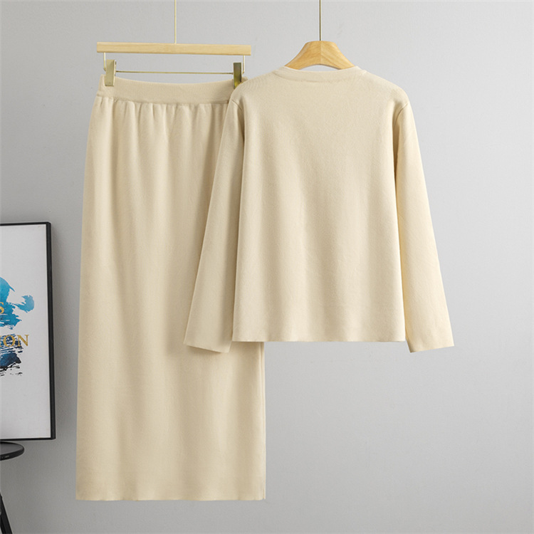 Temperament skirt long sleeve cardigan 2pcs set for women