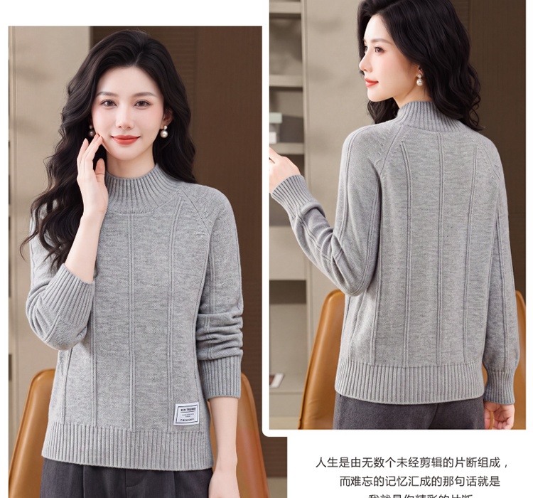 Autumn and winter tops bottoming sweater for women