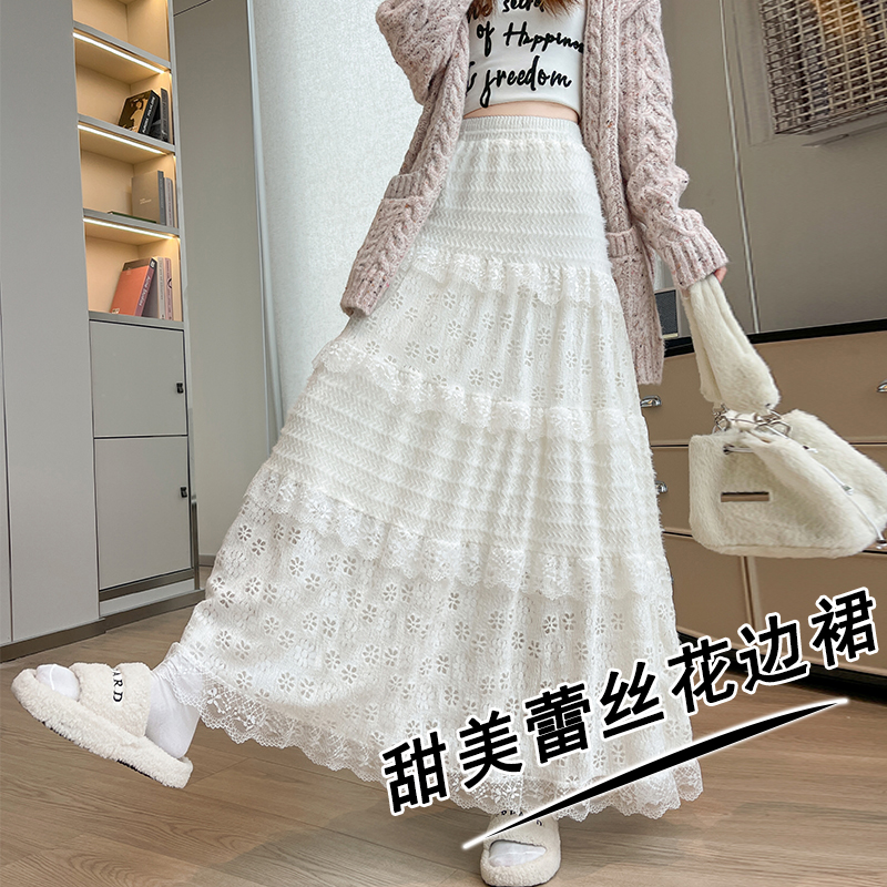 Cake slim long skirt lace Korean style skirt for women